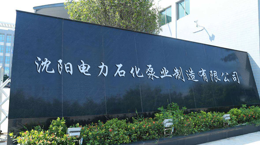 豪运国际